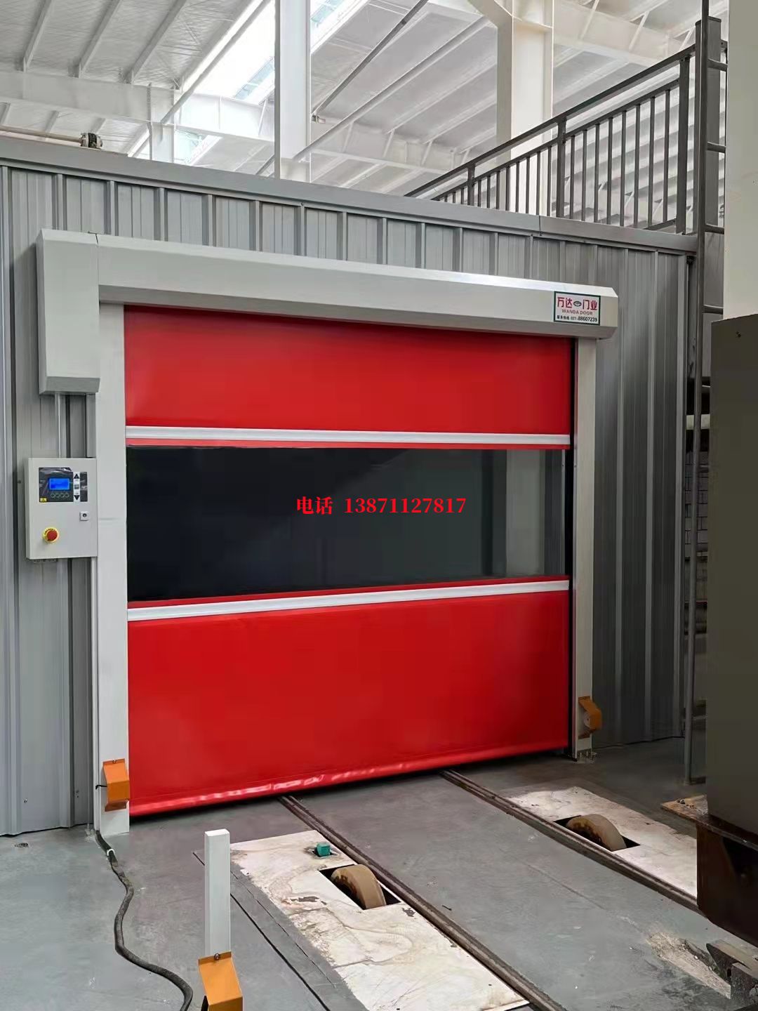 扎赉诺尔焊接工作站安全门